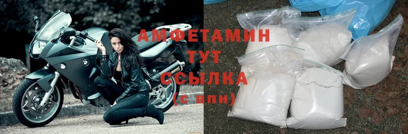 дарнет шоп  Орёл  Amphetamine Premium 